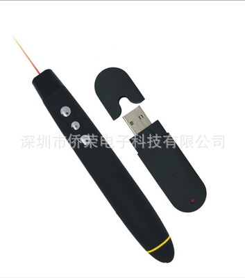 鐳射激光筆 提升教學演示與展示的專業利器
